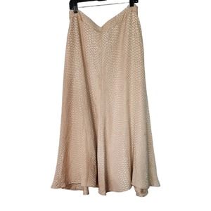 Elegant Cream Maxi Skirt